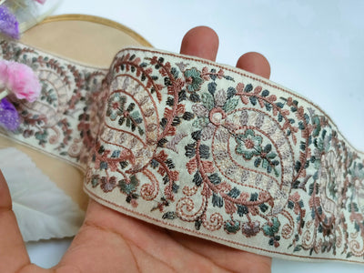 Premium Quality Kashmiri Silk Motif Inspired Border Trim - 1 Yard