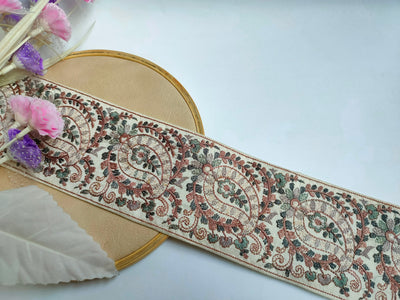 Premium Quality Kashmiri Silk Motif Inspired Border Trim - 1 Yard