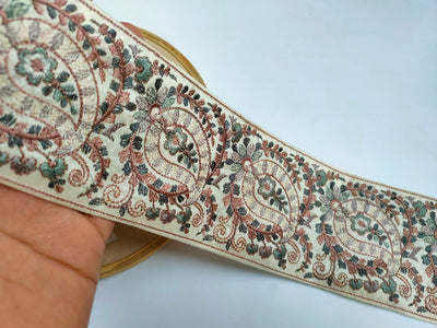 Premium Quality Kashmiri Silk Motif Inspired Border Trim - 1 Yard