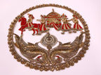 Red & Gold Baraat Applique Patch: Blouse back Patch 28cm Size